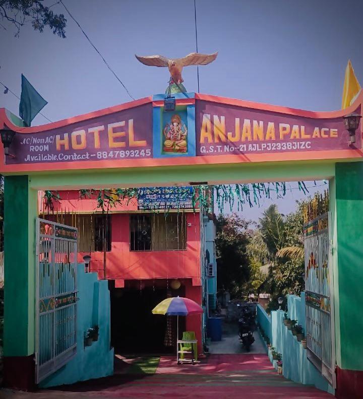 דיגה Anjana Palace מראה חיצוני תמונה