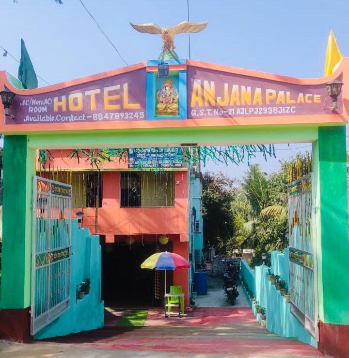 דיגה Anjana Palace מראה חיצוני תמונה